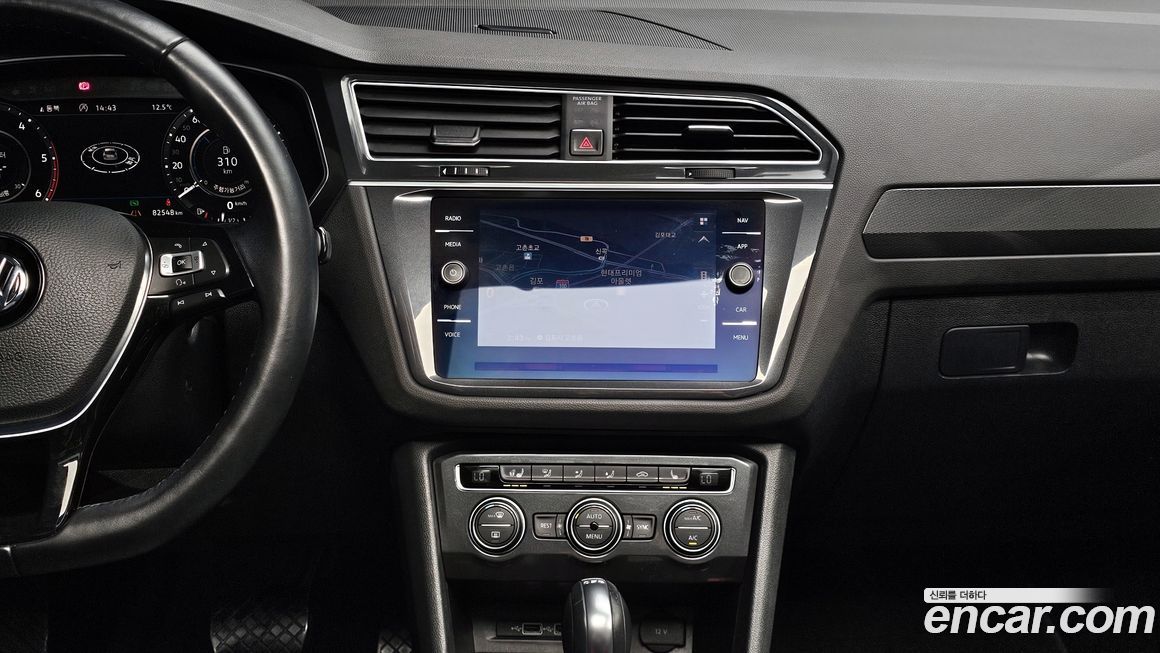 Volkswagen Tiguan 2018