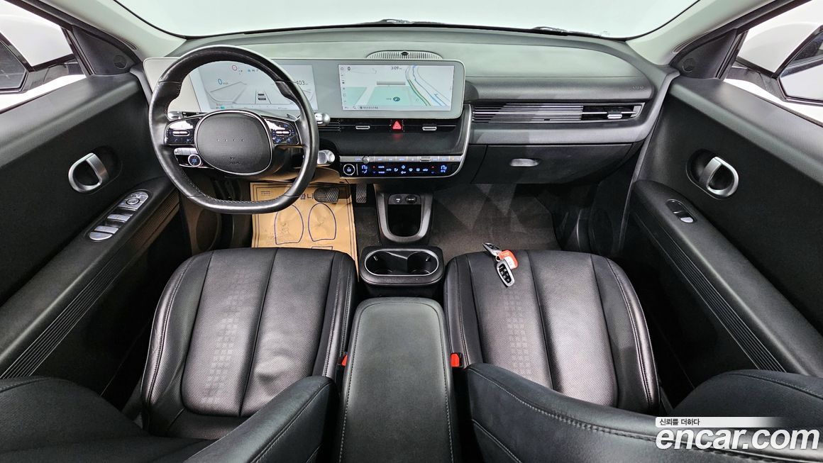 Hyundai Ioniq5 2022