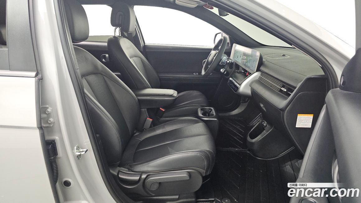 Hyundai Ioniq5 2022