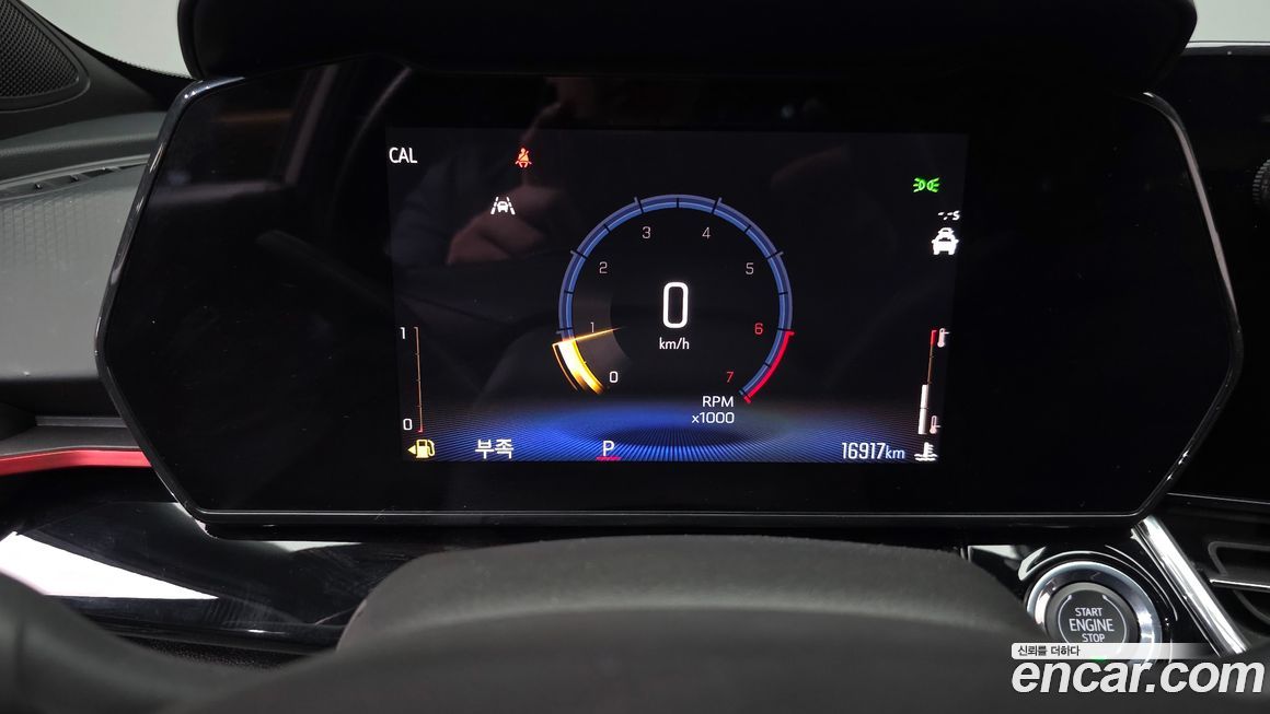 ChevroletGMDaewoo Trax 2024