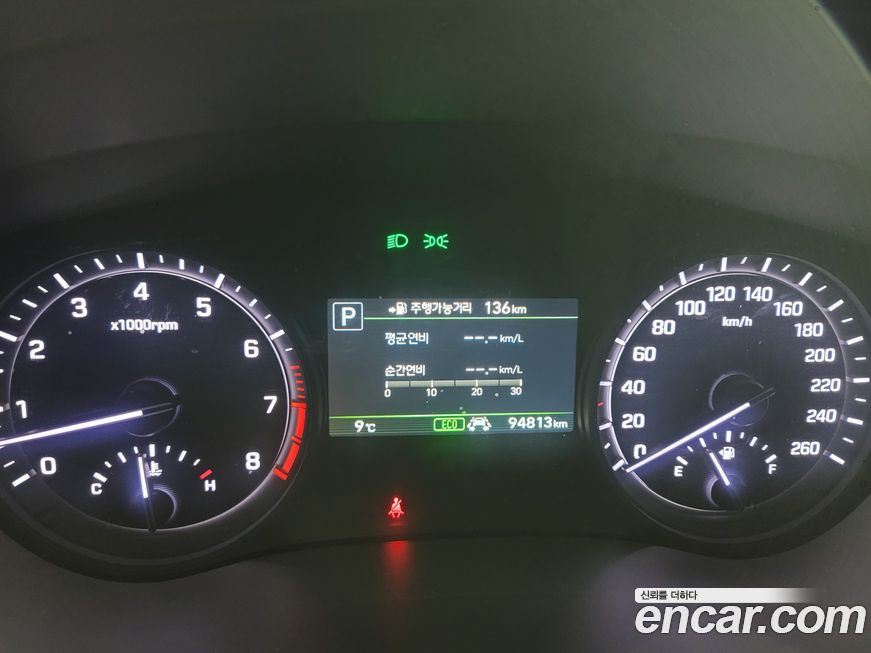 Genesis G80 2017