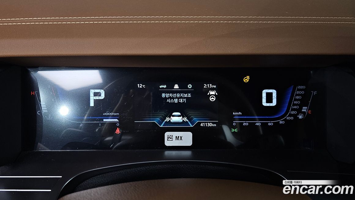 KG_Mobility_Ssangyong Torres 2023