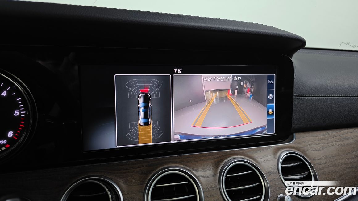 Mercedes-Benz E-Class 2017