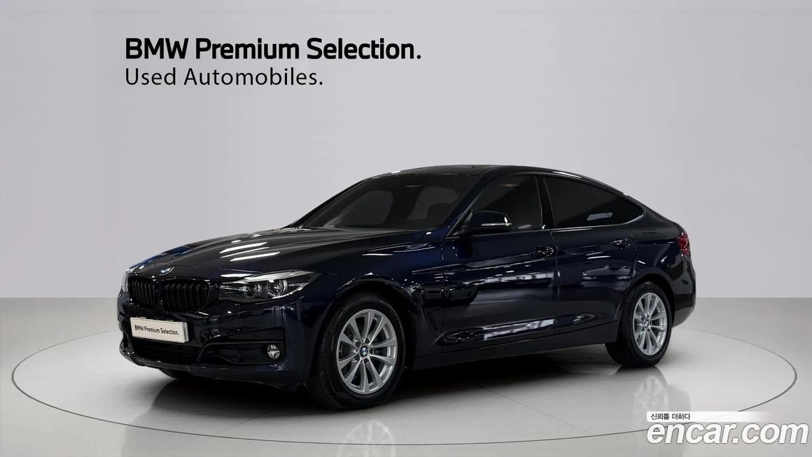 BMW Gran Turismo 2019