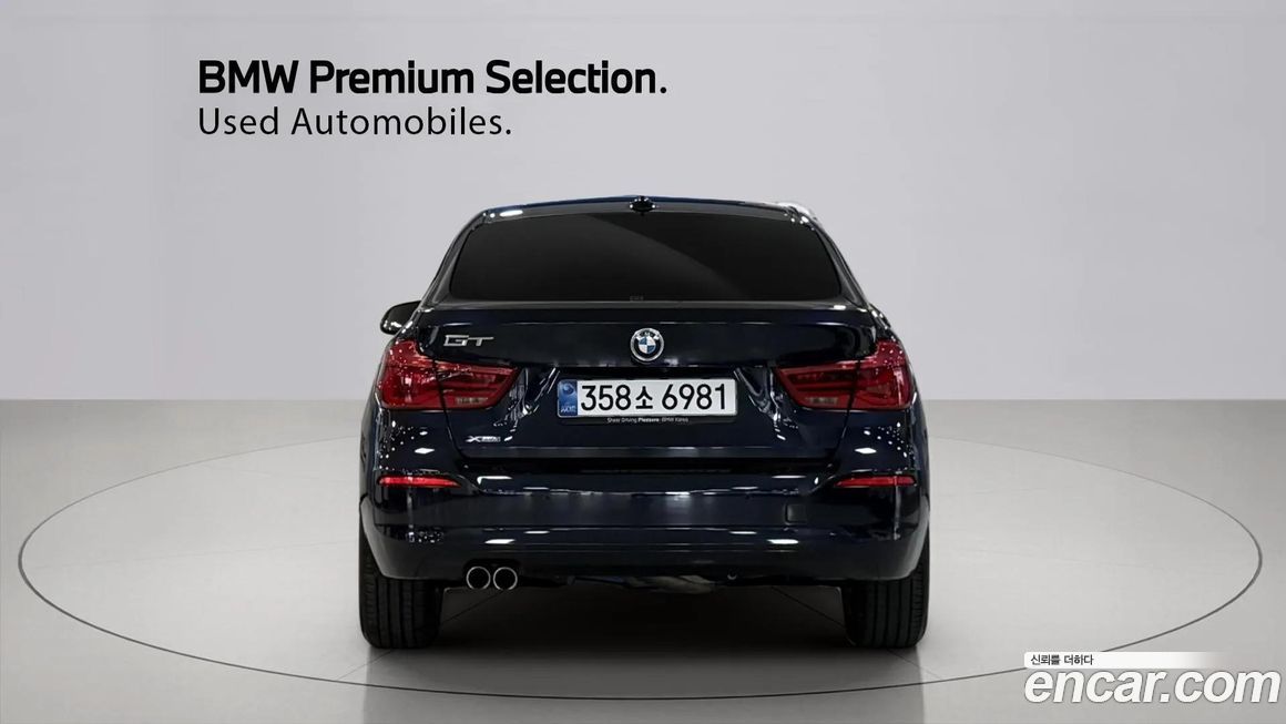 BMW Gran Turismo 2019