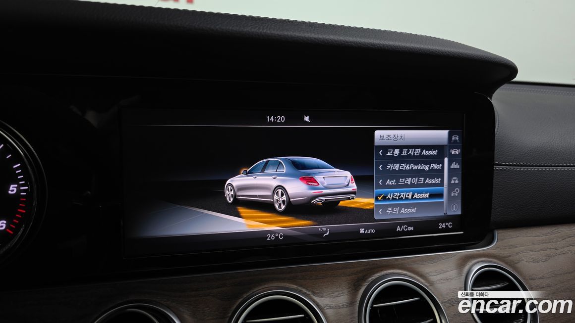 Mercedes-Benz E-Class 2017