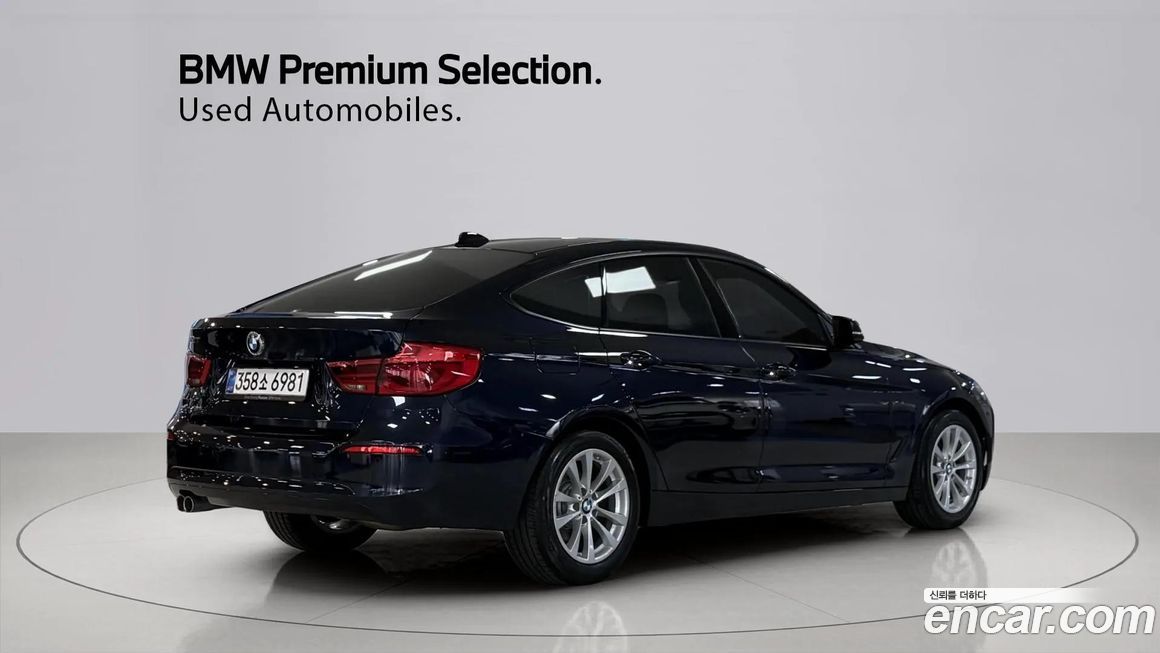 BMW Gran Turismo 2019