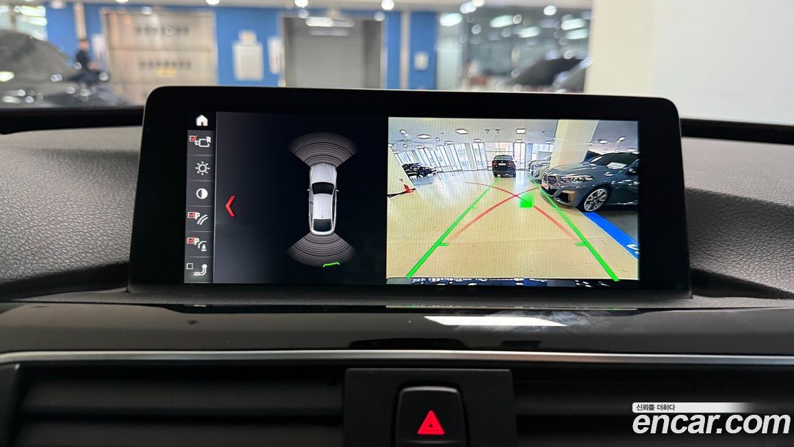 BMW Gran Turismo 2019