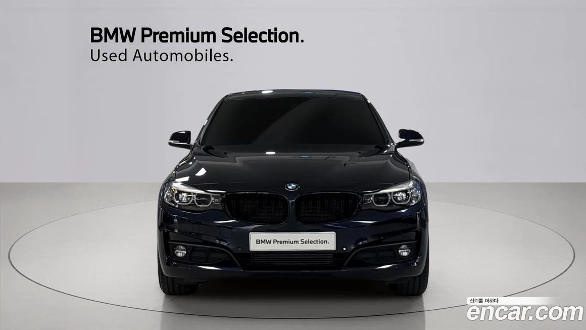BMW Gran Turismo 2019