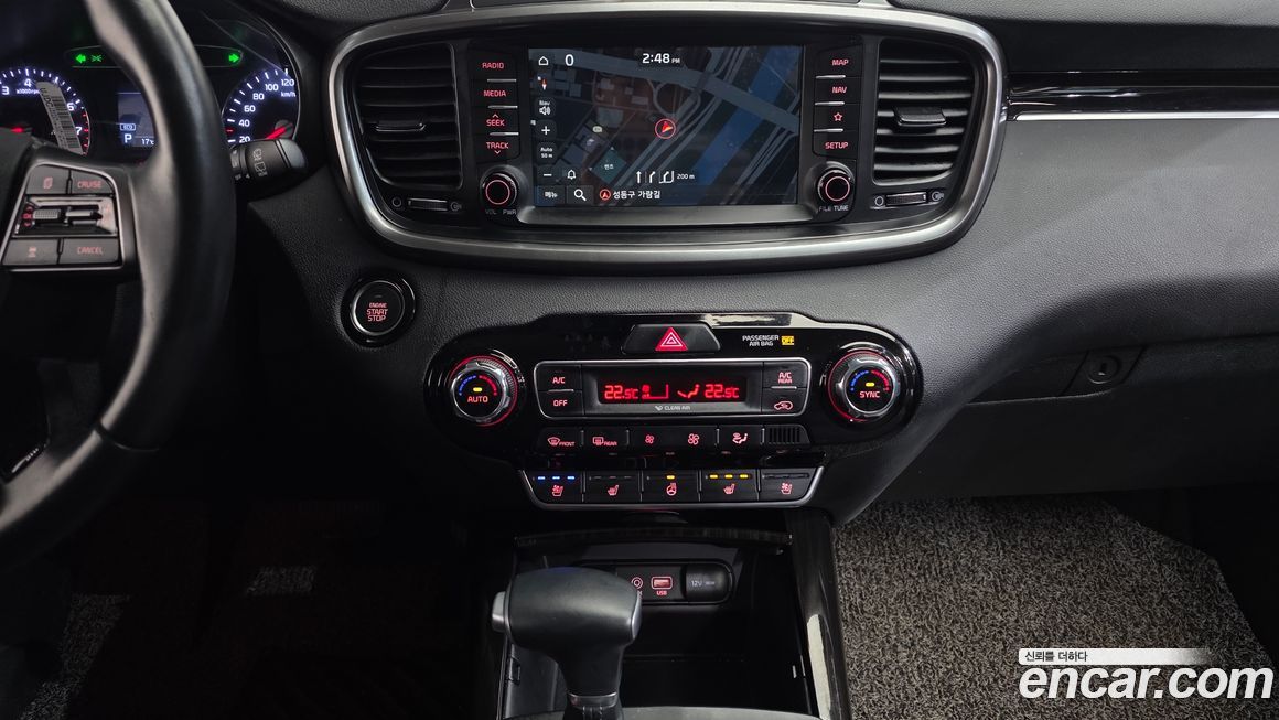 Kia Sorento 2020