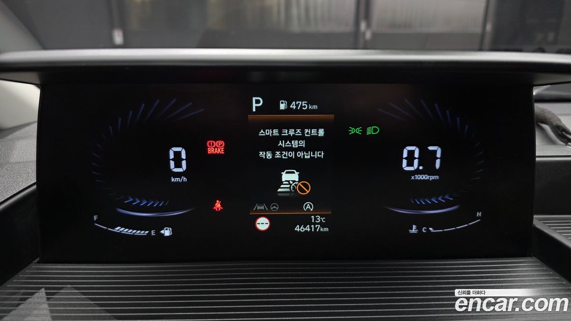 Hyundai Staria 2022
