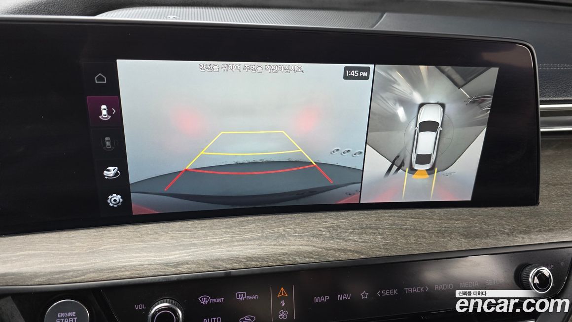 Kia K8 2023