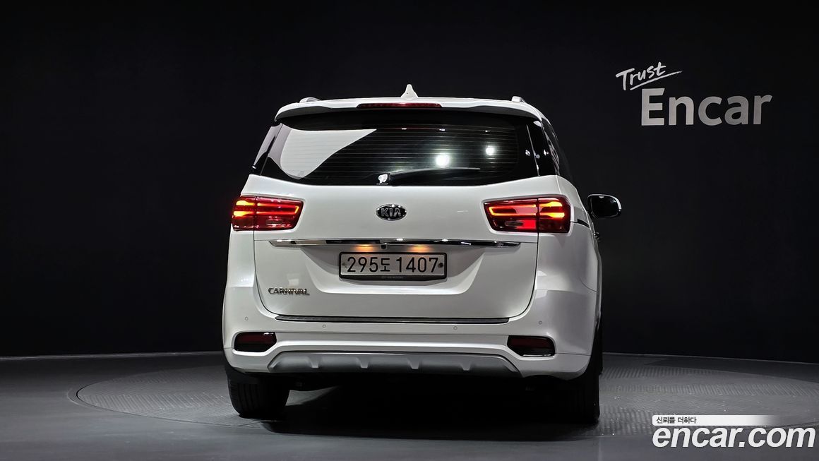 Kia Canival 2020