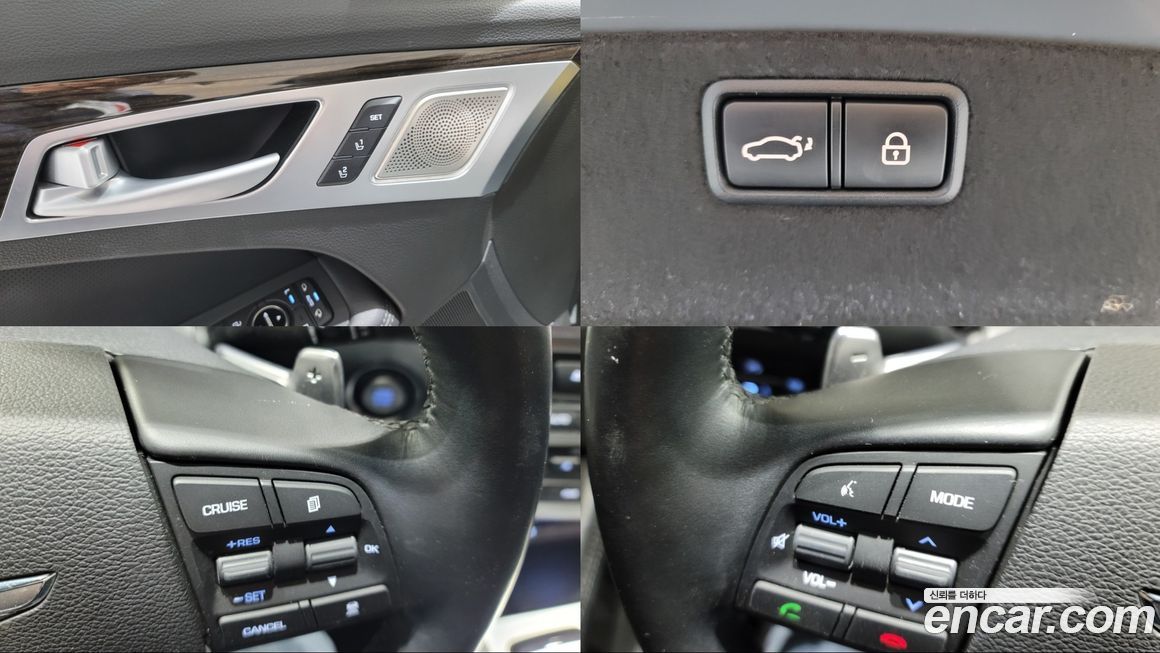 Genesis G80 2017