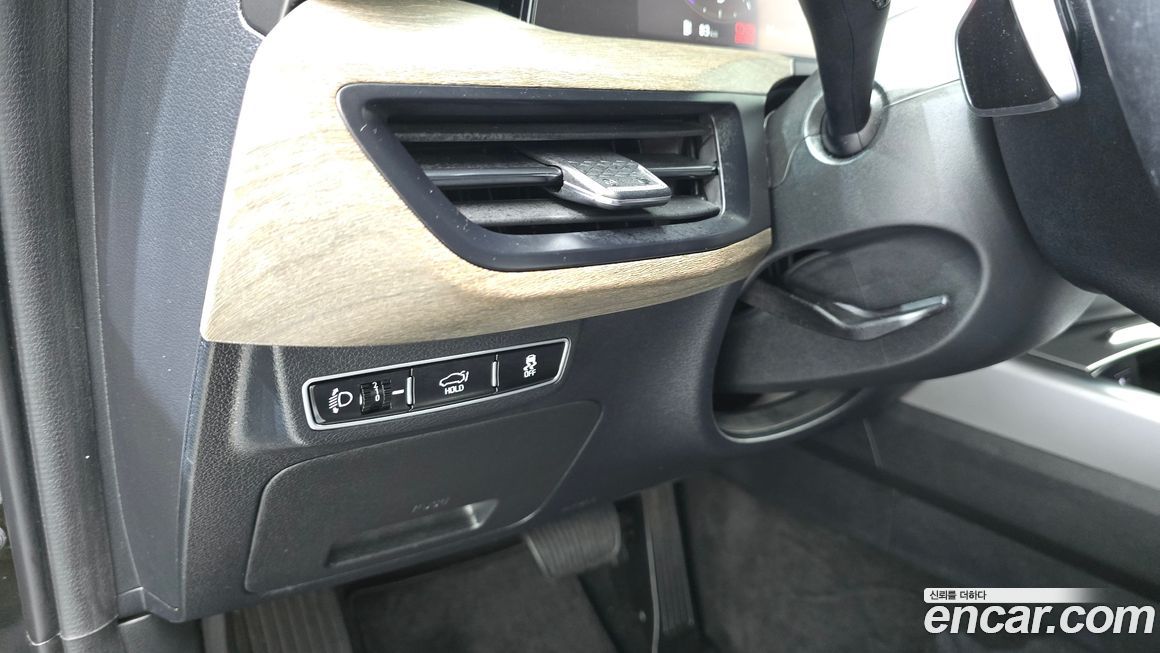 Kia K8 2023
