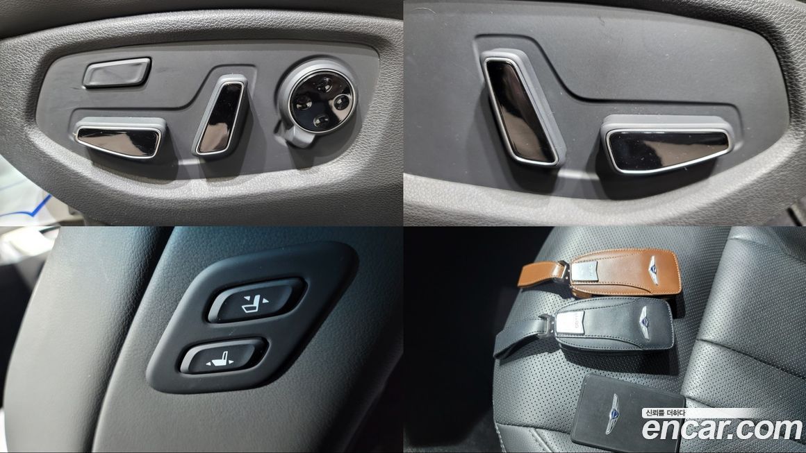 Genesis G80 2017