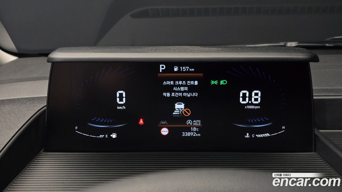 Hyundai Staria 2023