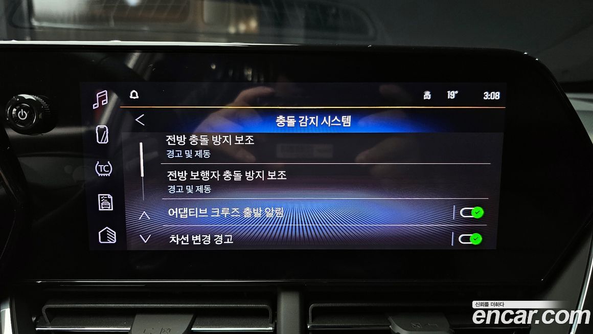 ChevroletGMDaewoo Trax 2025