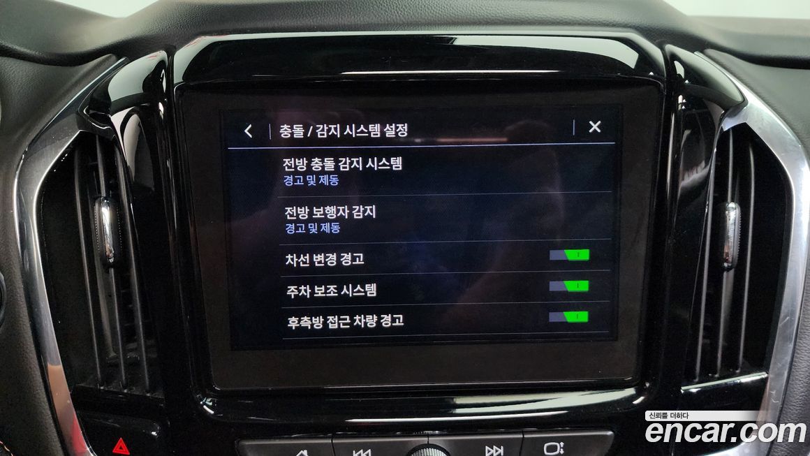 ChevroletGMDaewoo Traverse 2020