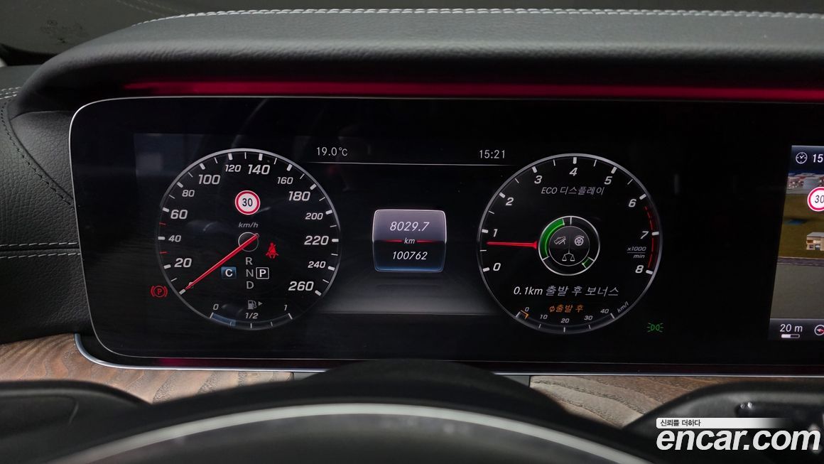Mercedes-Benz E-Class 2017