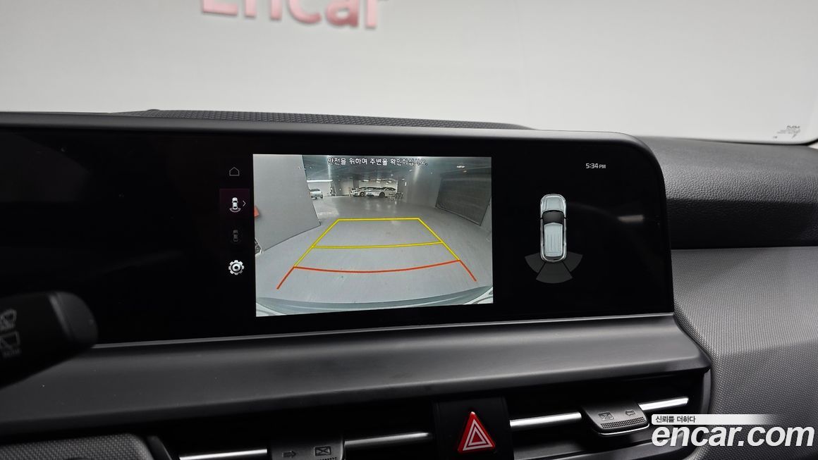 Kia Seltos 2024