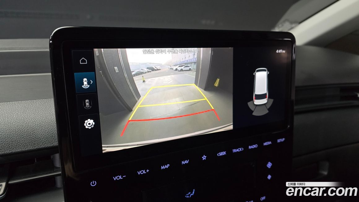 Hyundai Staria 2023
