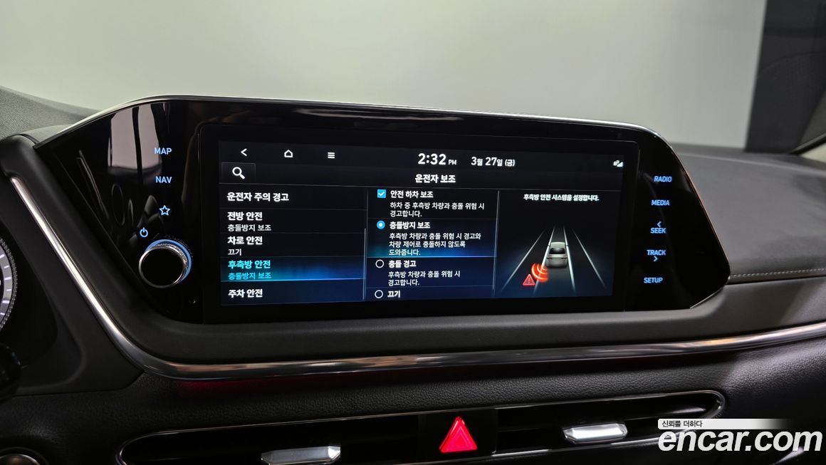 Hyundai Sonata 2022