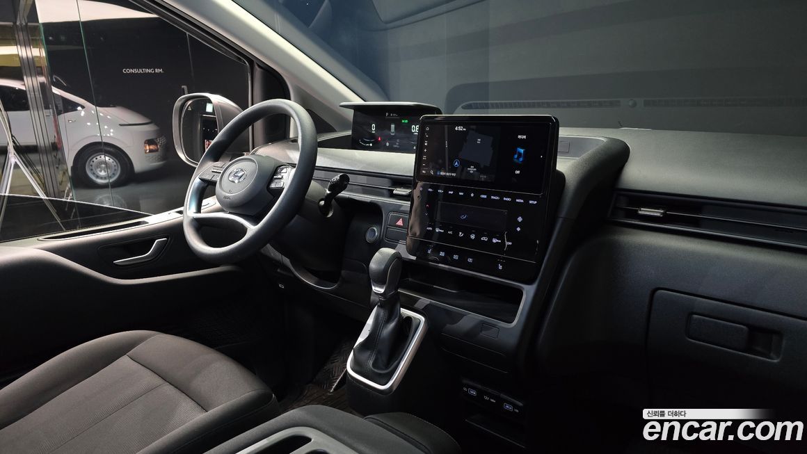 Hyundai Staria 2023