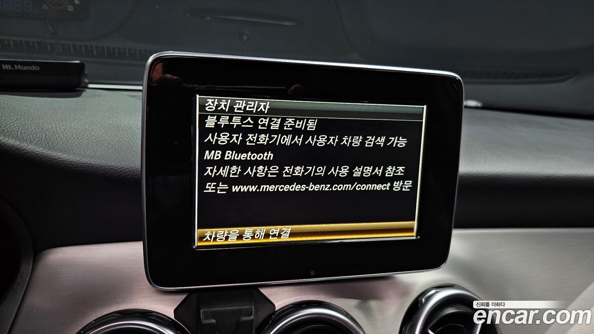 Mercedes-Benz GLA-Class 2019