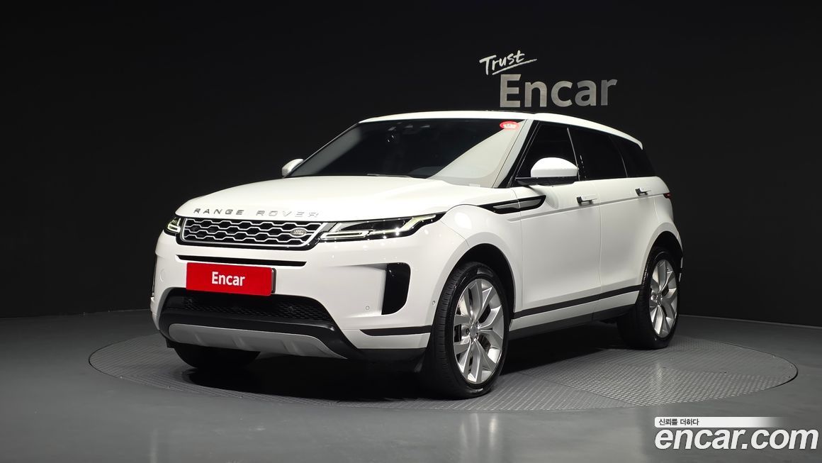 Land Rover Range Rover Evoque 2020