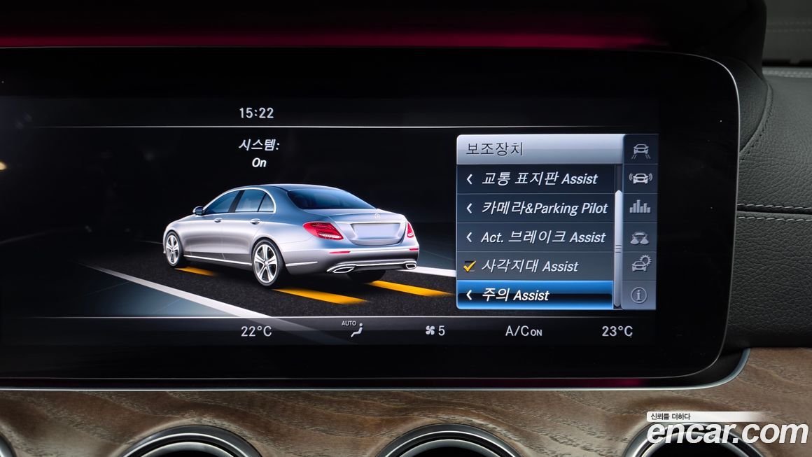 Mercedes-Benz E-Class 2017