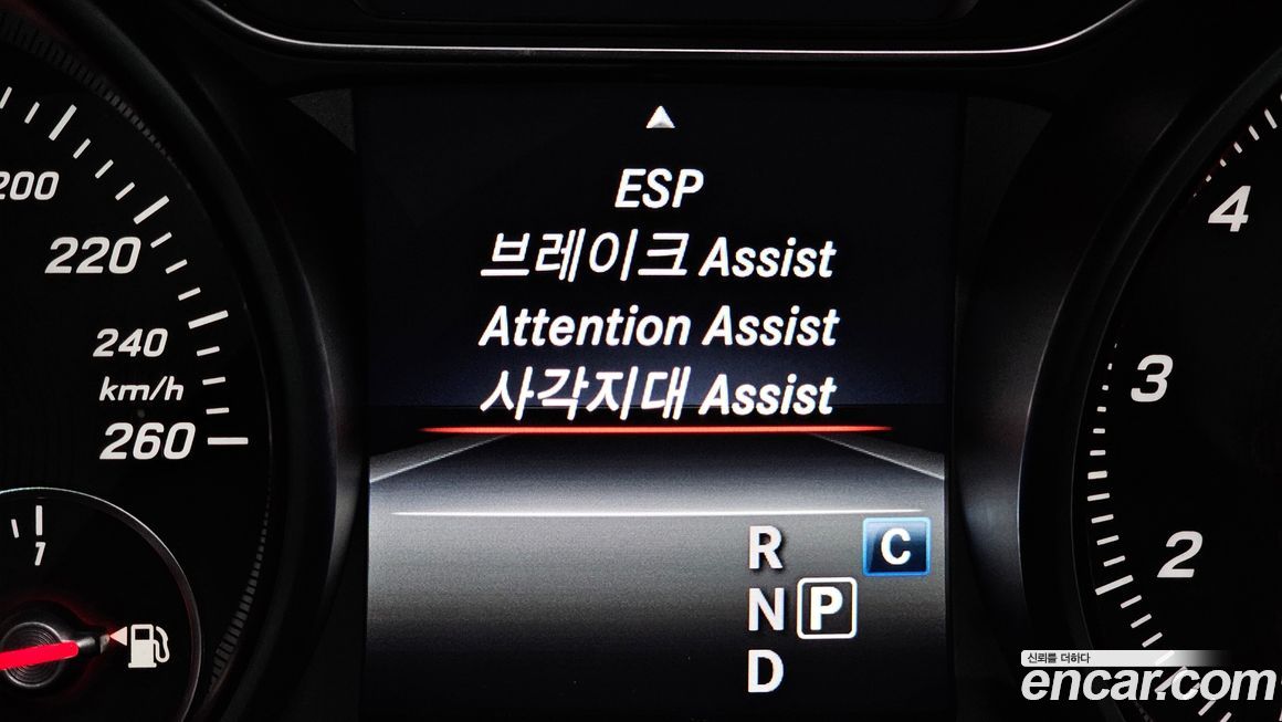 Mercedes-Benz GLA-Class 2019