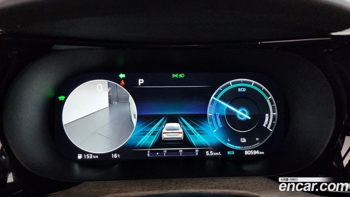 Kia K5 2021