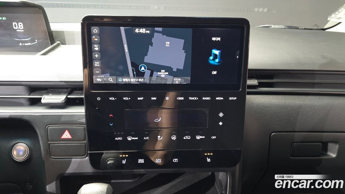 Hyundai Staria 2023