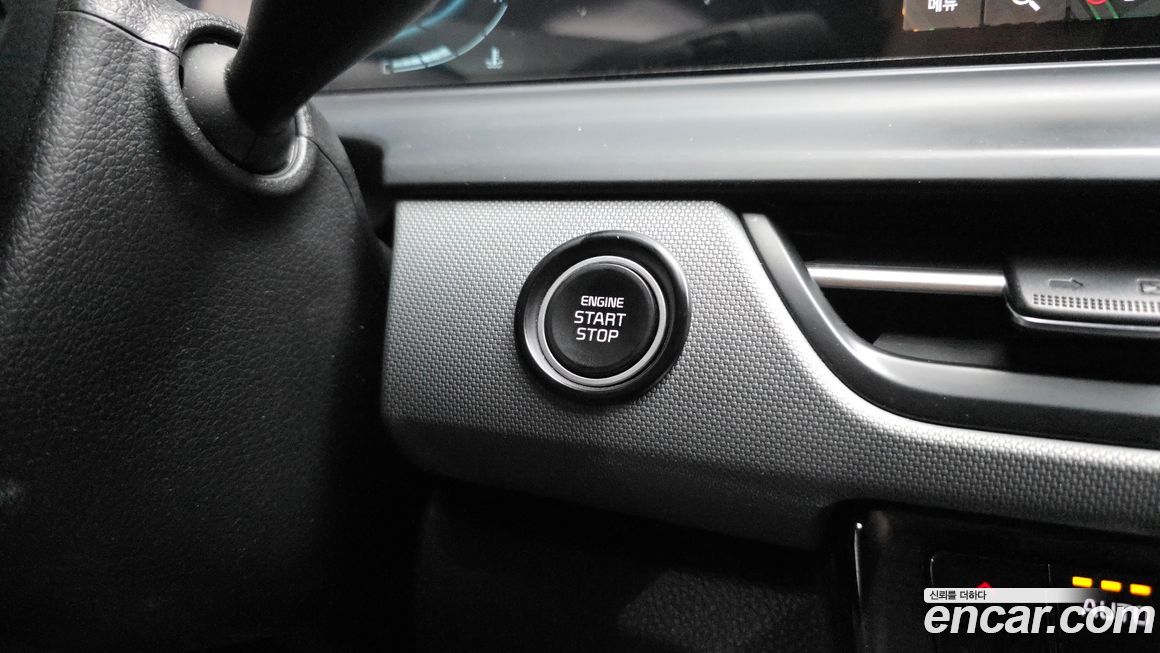 Kia Seltos 2024