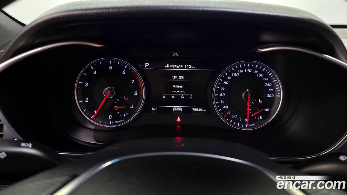 Genesis G70 2018