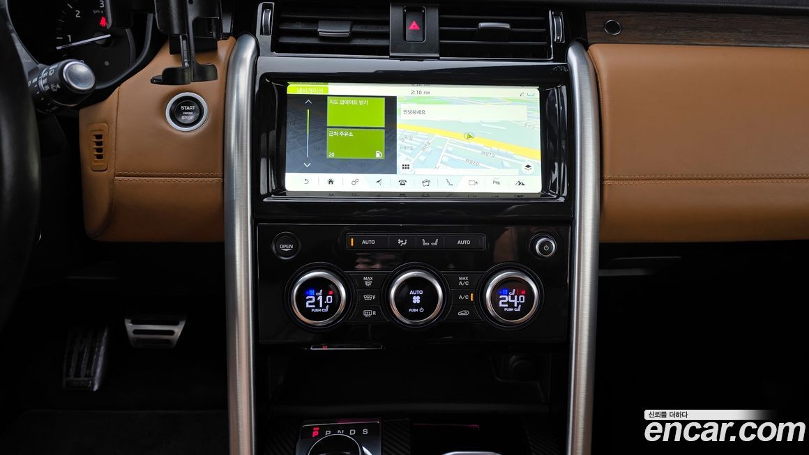 Land Rover Discovery 2017
