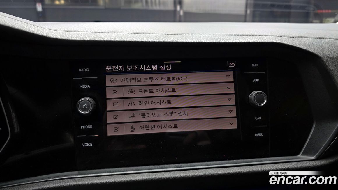 Volkswagen Jetta 2023