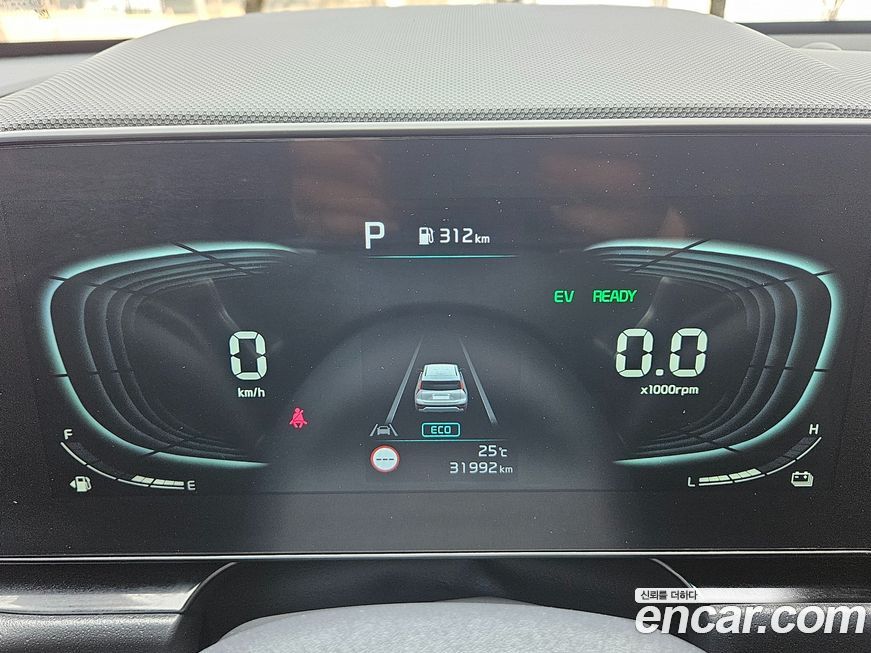 Kia Niro 2024