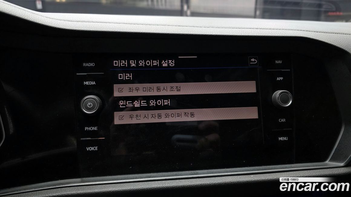 Volkswagen Jetta 2023