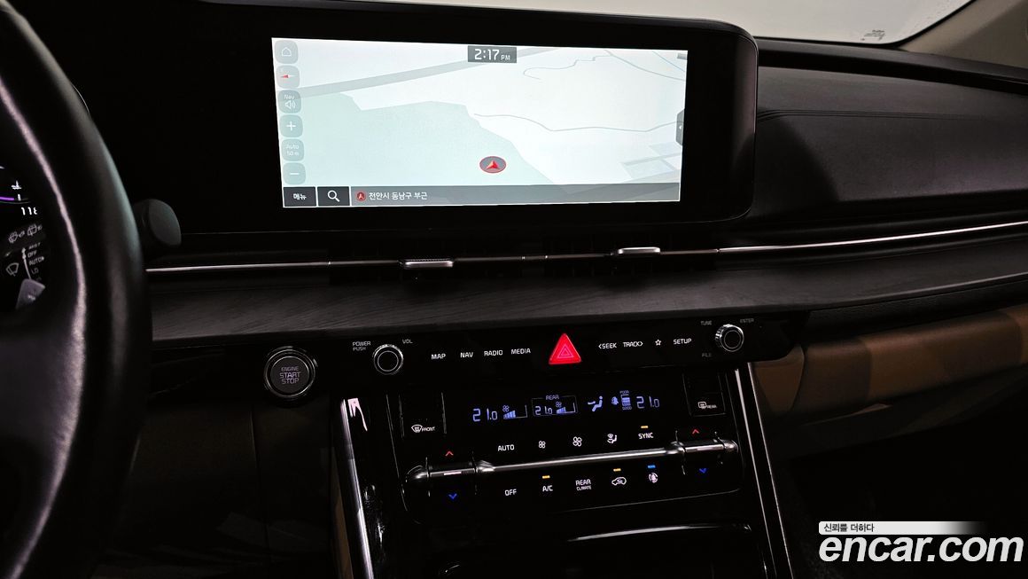 Kia Canival 2022