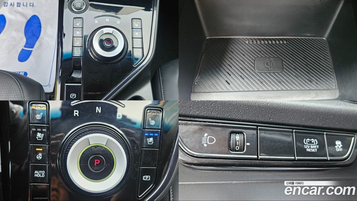 Kia Niro 2024
