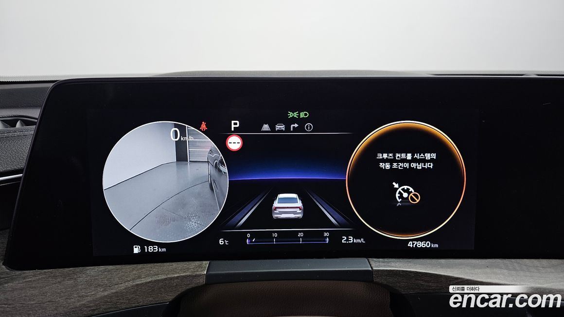 Kia K8 2022