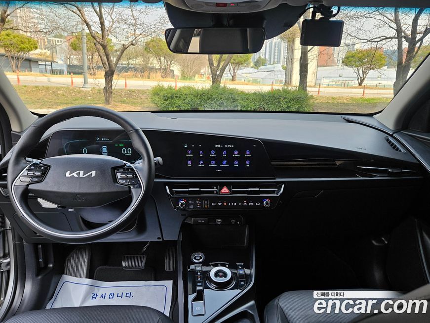 Kia Niro 2024