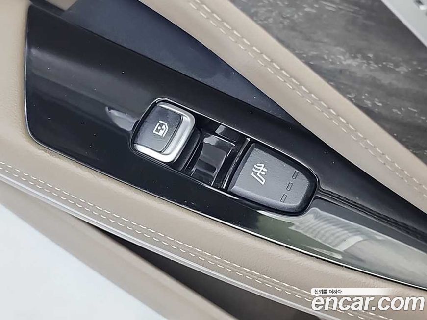 Kia K8 2022