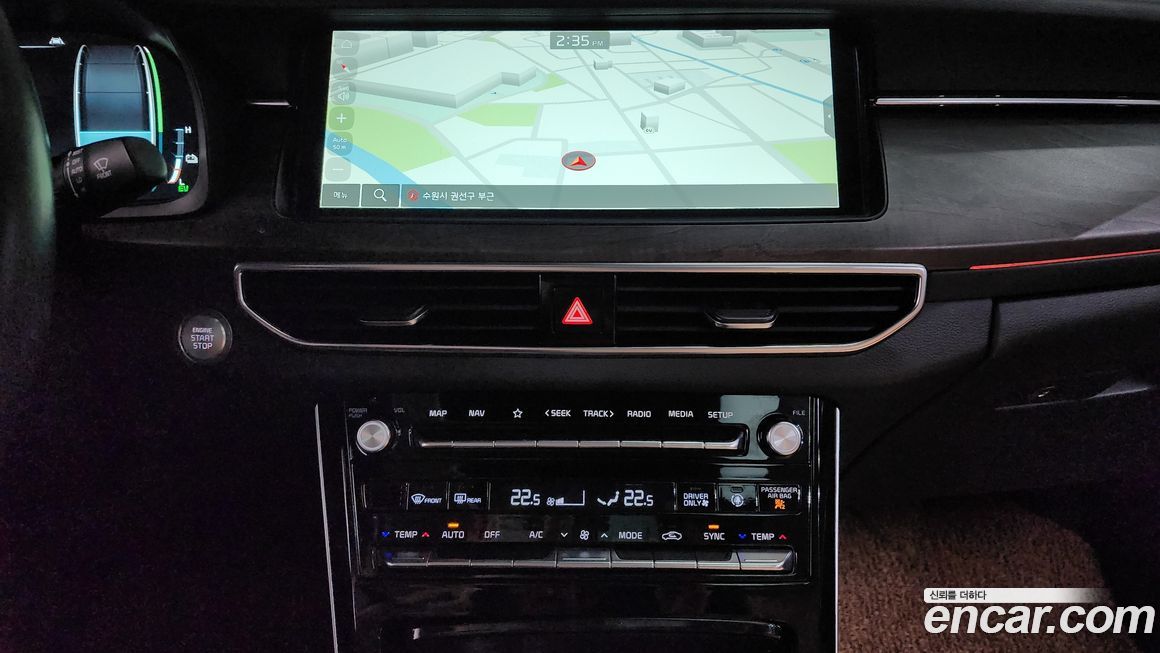 Kia K7 2020