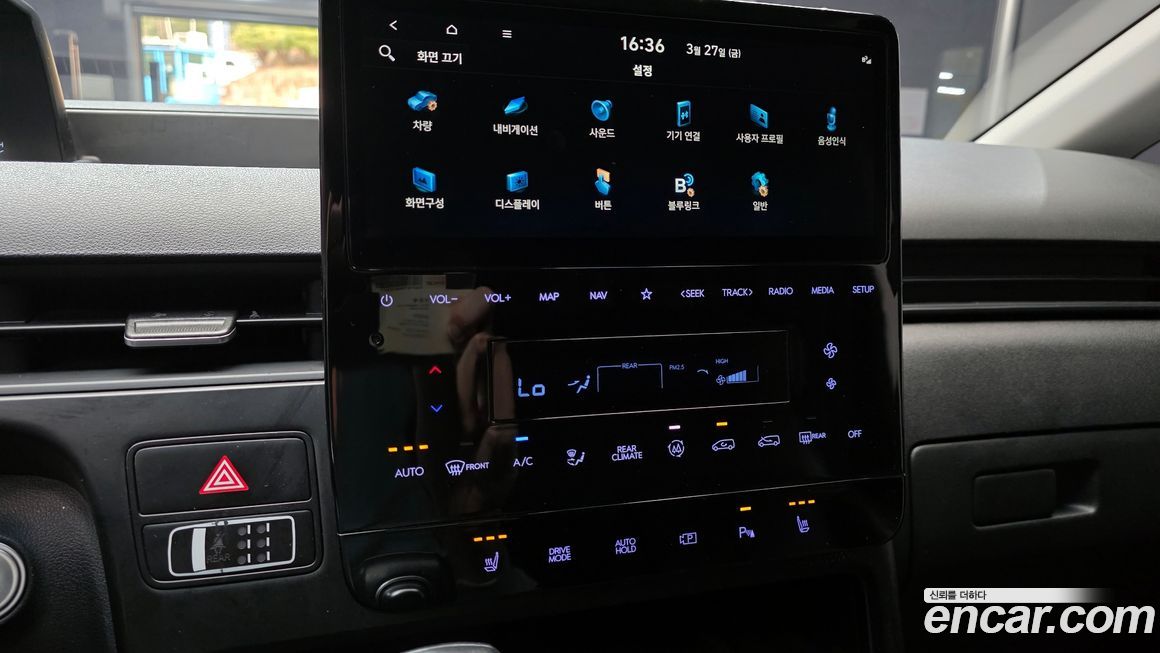 Hyundai Staria 2022