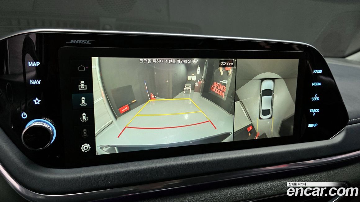 Hyundai Sonata 2023