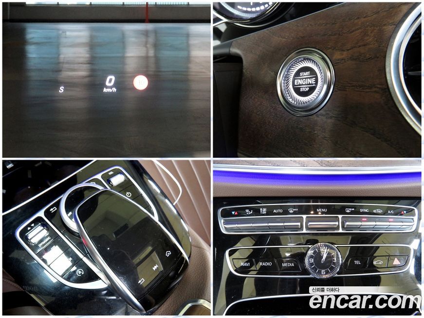 Mercedes-Benz E-Class 2017