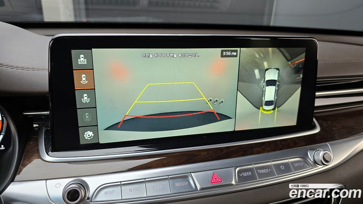 Kia K9 2019